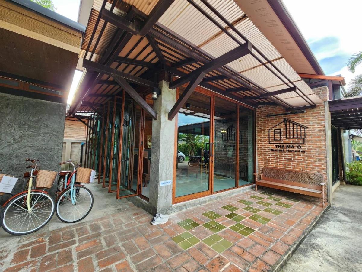 Tha Ma-O Bouteak Homestay - Self Check-In Lampang Esterno foto